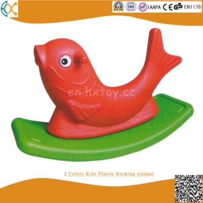 2 Colors Kids Plastic Rocking Animal