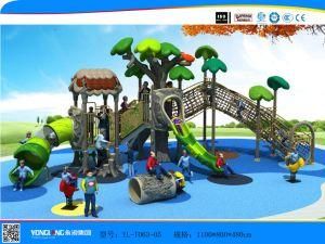 Newest Kids Big Playground Equipment Yl-T063 Child Funny Games Toy