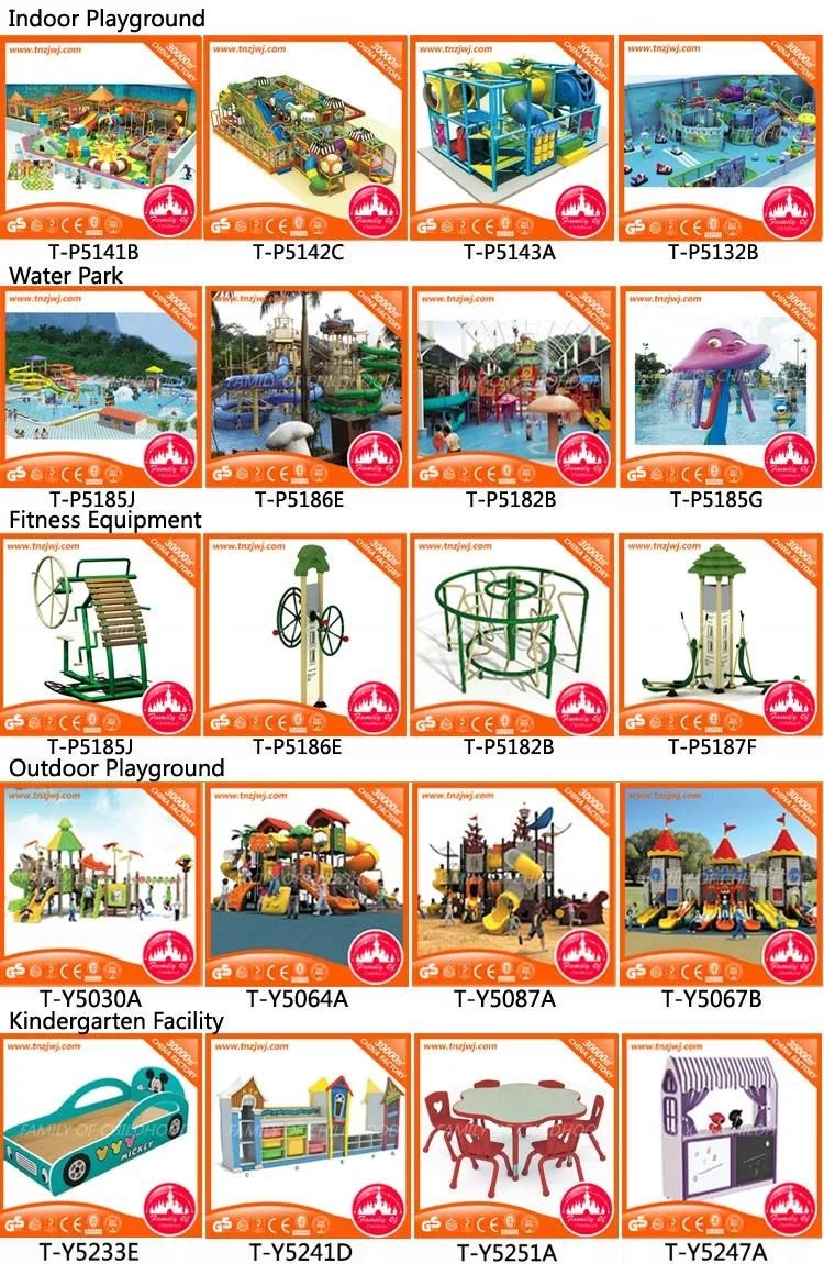 Amusement Park Kid Outdoor Playground Slide Equipment