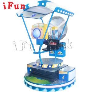 Ifun Park Happy Glider Kids Game Indoor Arcade Game Machines Happy Brolly Kids Machine Amusement Machine Coin Operated Game for Game Zone