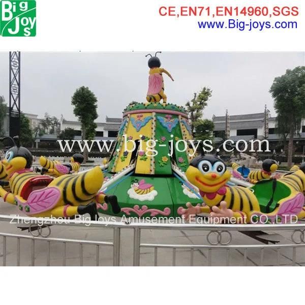 Professional Amusement Rides Manufacturer, Rotary Bee Ride for Sale (01)