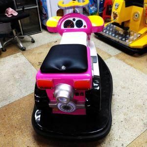 Amusement Park Rides Kids Motorcycle Bumper Car at Factory Price
