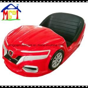Amusement Park Kiddie Ride Electric Battery Racing Bumper Car