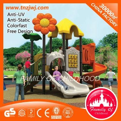 Commercial Daycare Kids Outdoor Entertainment Equipment