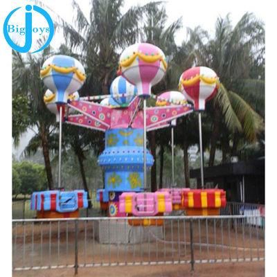 Amusement Park Equipment Rotating Samba Balloon Rides