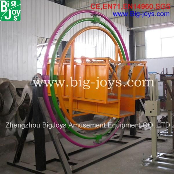 Human Gyroscope Ride, Amusement Thrill Park Ride (BJ-RR13)