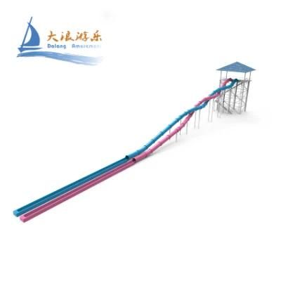 Fly Dragon Fiberglass Water Slide (WS025)