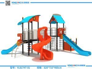 Kindergarten Outdoor Playground Non-Standard Series Children&prime; S Combination Slide (YL81747-01)