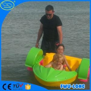 2 Years Warranty Amusement Park Kids Paddle Boat