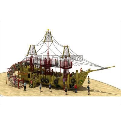 Outdoor Kids Toys Used Kids Outdoor Playground Equipment