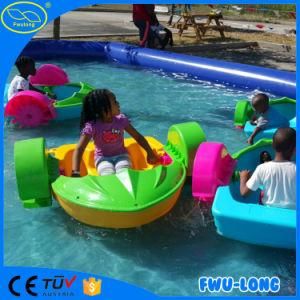 Original Manufacturer Outdoor Floating Toy Boats