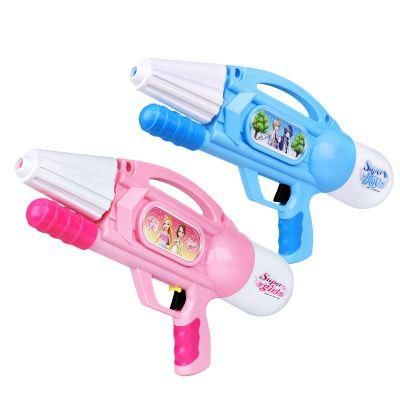 Children&prime;s Water Gun