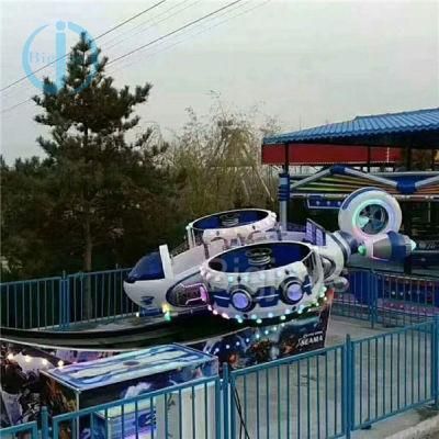 Park Small Amusement Ride Space Cup Ride