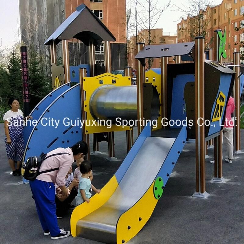 New Jungle Adventure Series Multiple Yard/School Park//Restaurant Playground