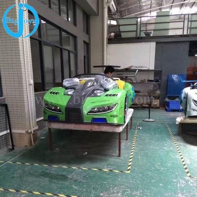 Mini Flying Car Ride for Sale