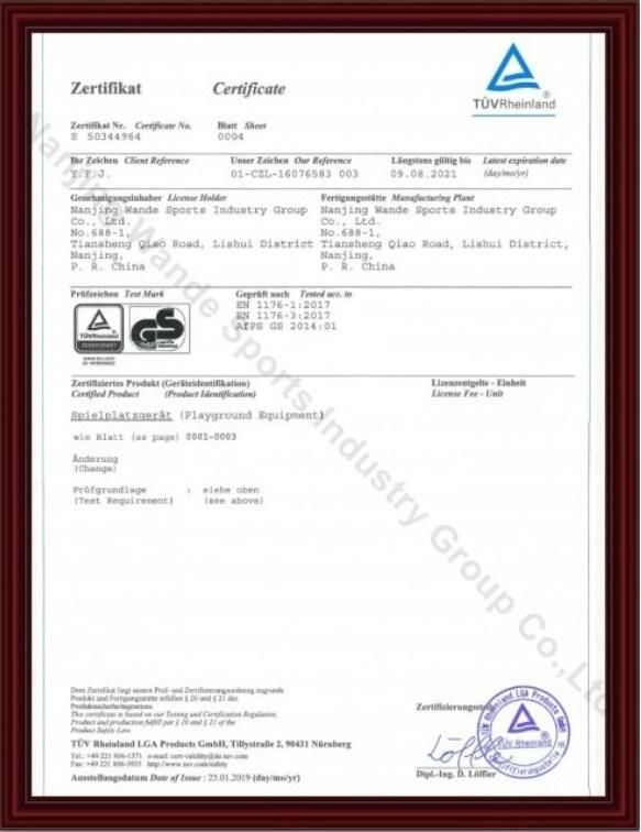 TUV Certificated Tour Outdoor Playground Equipment for Toddlers