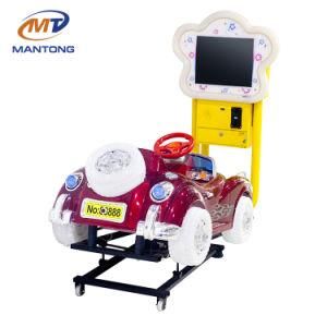 Coin Operated Kiddie Ride Game Machine Type Bubble Car Machine