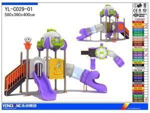 Playground Euipment for Children Play