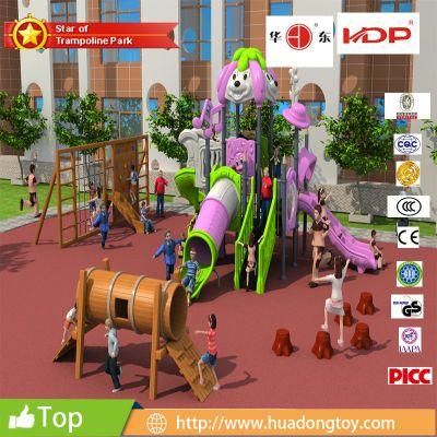 The Outdoor Playground with Animal Sculpture, Amusement Equipment for Preschool Kids