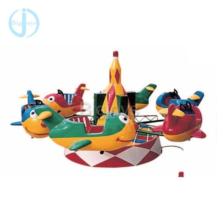 Kids Outdoor Playground 6 Seat Plane Ride Commercial Cheap Price