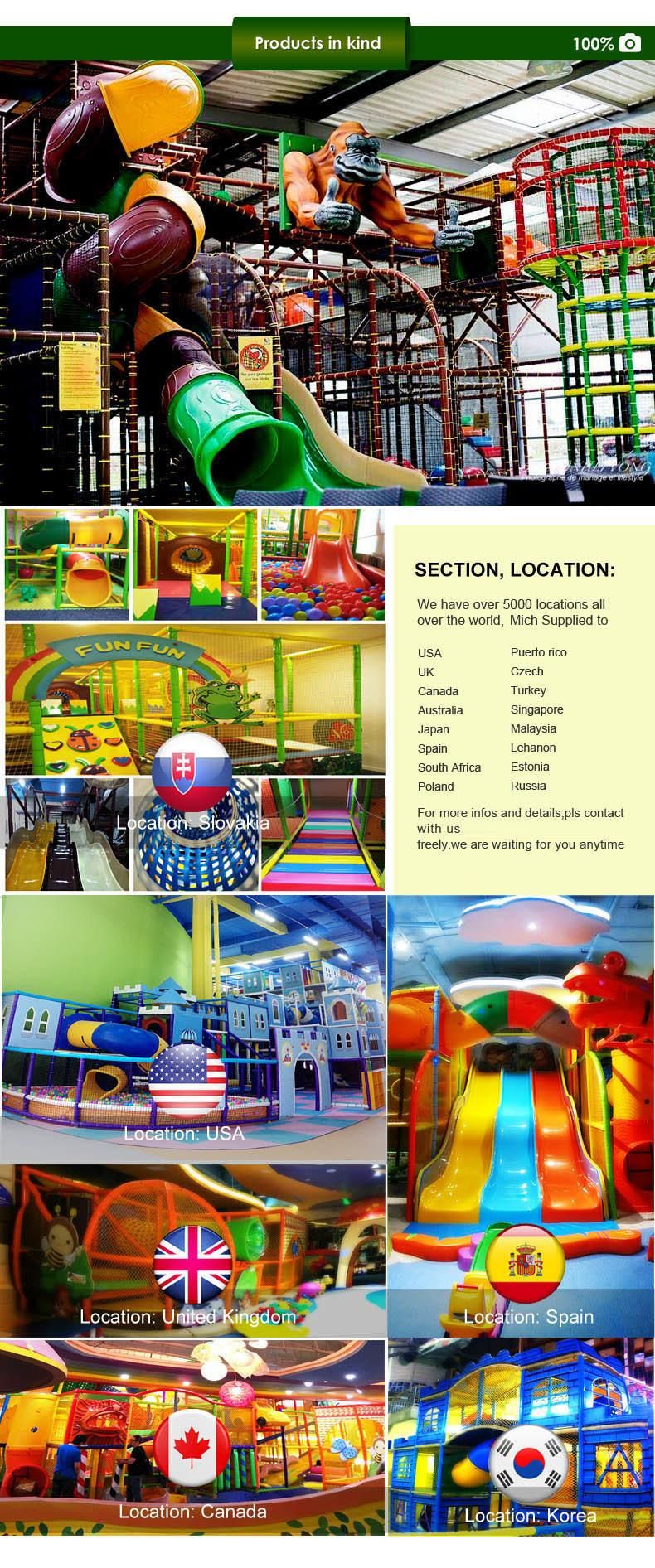 Electric Play Toys Mich New Design Colorful Indoor Play Park for Kids 6643A
