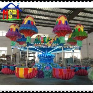 Outdoor Amusement Park Helicopter Merry Go Round Swing Chair Ride