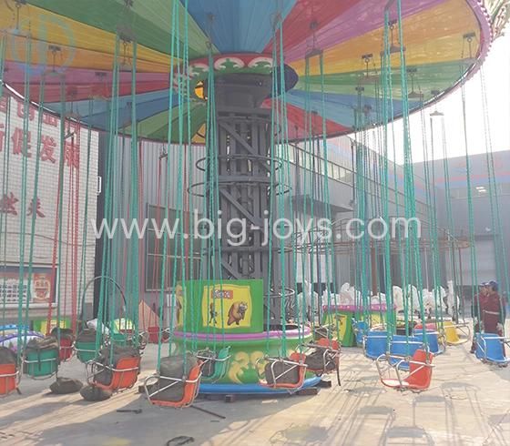 Attractive and Wonderful Amusement Park Rides Flying Chair for Sale