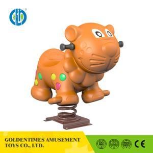 New Best Selling Kindergarten Play Ground Bear Shape Spring Rider