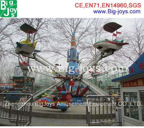 Amusement Park Self Control Plane Ride for Children