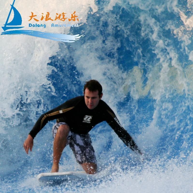 Surf Simulator (Flow Barrel) Artificial Waves Surfing Surf Simulator