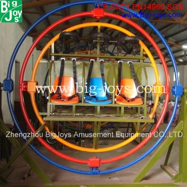 Human Gyroscope Ride, Amusement Thrill Park Ride (BJ-RR13)