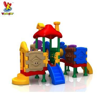 China Children&prime;s Indoor Plastic Slide Playground for Kindergarten