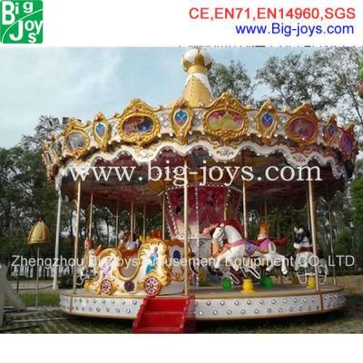 Merry Go Round with Lights, MP3 (carousel-014)