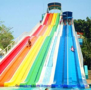 Small Multi-Lane Competition Slides for Kids / Water Park Equipment (WS-090)
