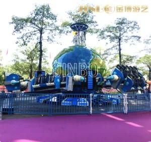 New Design Entertainment Equipment Jinbo Rotary Earth Rides