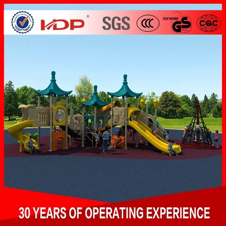 Small Children Slide Equipment, Multifunction Outdoor Playground Equipment HD16-039A