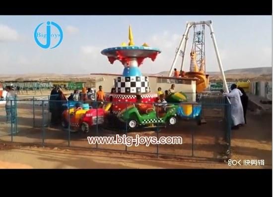 Mini Amusement Park 24 Seats Kids Jumping Ride Crazy Car Ride Dancing Crazy Cars