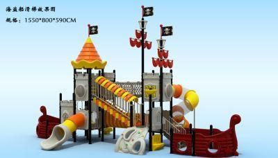 Outdoor Pirate Boat Shape Equipment, Plastic Children Slide