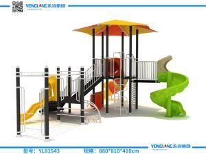 Kindergarten Outdoor Playground Children Slide (YL81543)