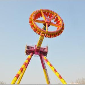 Earn Money Large Swing Big Pendulum Frisbee Amusement Park Equipment