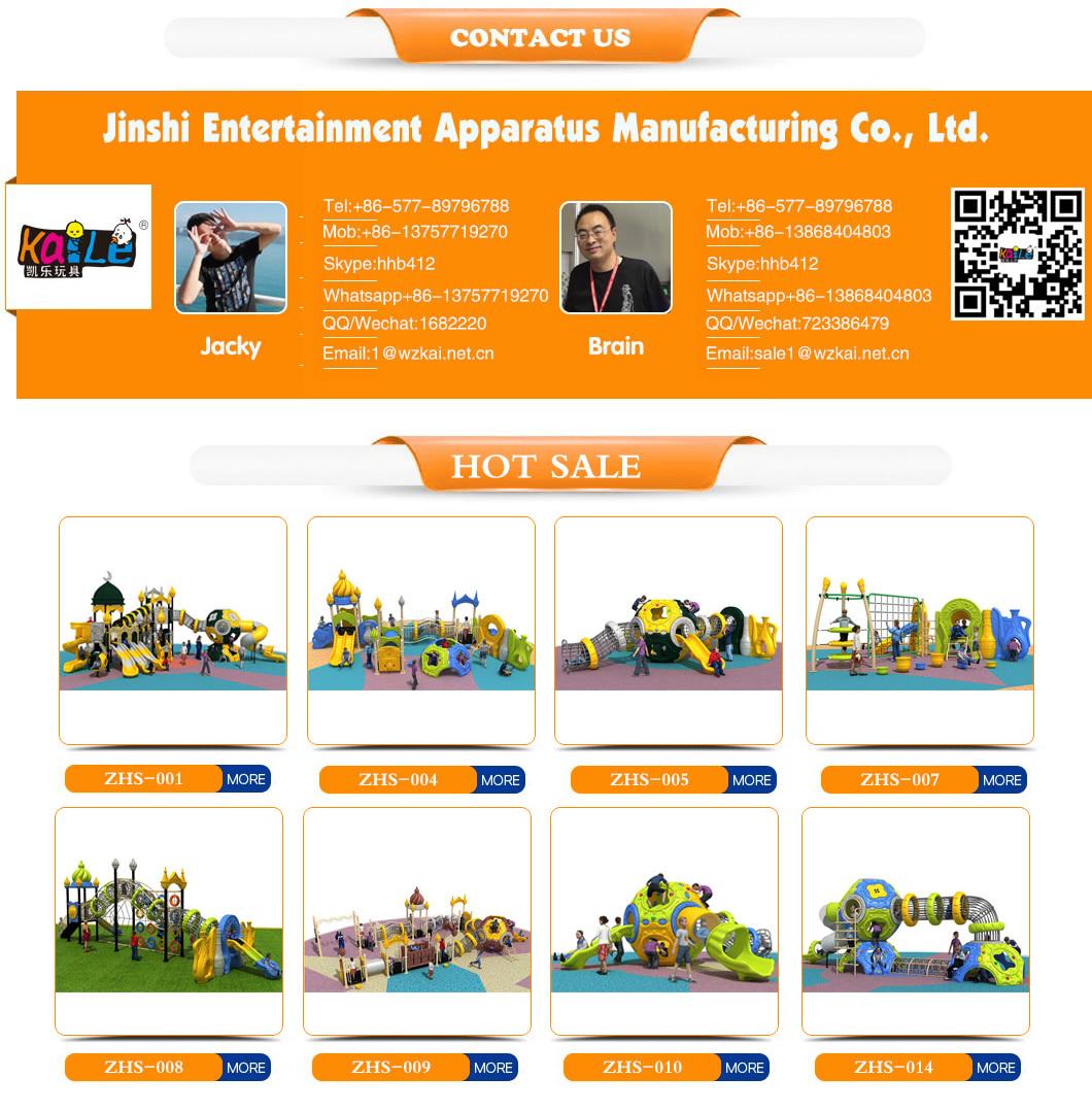 Commercial Playground Equipment Indianapolis