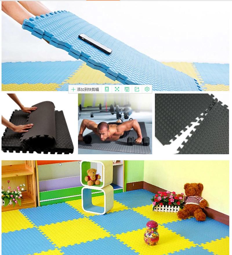 60X60X1.2cm Interlocking EVA Soft Foam Exercise Floor Mat Gym Garage House Office Mat