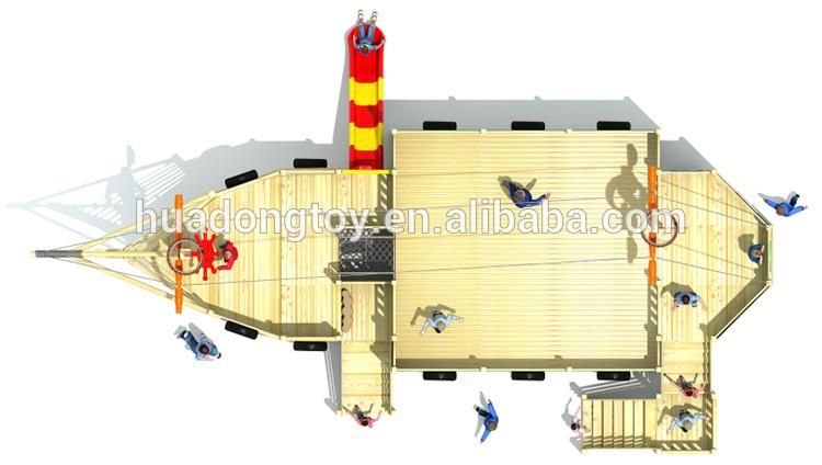 Children Outdoor Playground Equipment