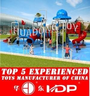 Hot Sell! 2018 Amusement Park Equipment Water Slide for Sale