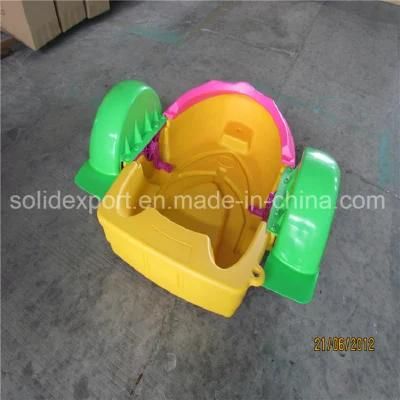 Plastic Kids Hand Paddle Boat for Water Park Amusement