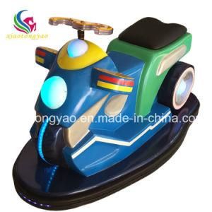 New Commercial Amusement Park Kids Battery Bumper Car