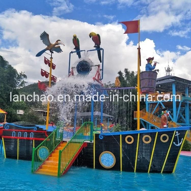 Funny Children Water Park Playground with Slide