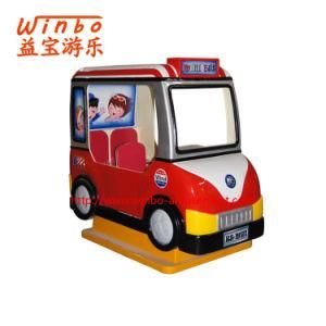 China Supplier Amusement Machine Kiddie Ride for Children Entertainment (K152)