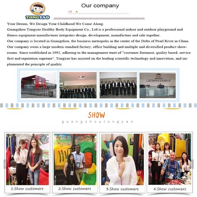 Tonyao Customized Commercial Trampoline Park for Kids and Adults