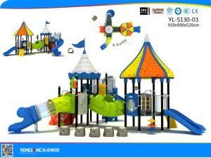 Yl-S130 China Children and Big Kids Indoor Playground Equipment